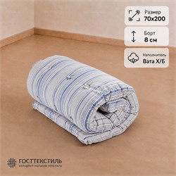 Матрас ватный Х/Б в размере 70х200 борт 8 см ткань ТИК