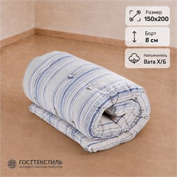 Матрас ватный Х/Б в размере 150х200 борт 8 см ткань ТИК