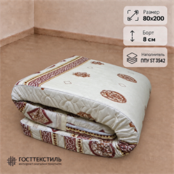 Матрас поролоновый 80х200 борт 8 см
