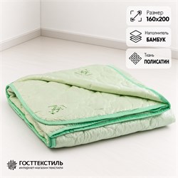 Купить наматрасник бамбук 160х200 в Москве | ГОСТТЕКСТИЛЬ