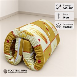 Матрас ХОЛКОН размер 140х200 борт 9 см