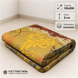 Матрас поролоновый 120х200 борт 5 см