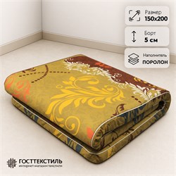 Матрас поролоновый 150х200 борт 5 см