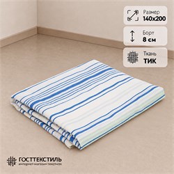 Чехол для ватного матраса 140х200 ткань ТИК