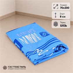 Чехол для ватного матраса 70х200 ткань Бязь