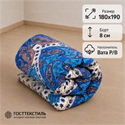 Матрас ватный в размере 180х190 борт 8 см ткань Бязь