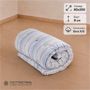 Матрас ватный Х/Б в размере 80х200 борт 8 см ткань ТИК