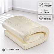 Матрас поролоновый ПРЕМИУМ 140х200