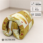 Матрас ХОЛКОН размер 150х200 борт 9 см
