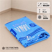 Чехол для ватного матраса 180х200 ткань Бязь
