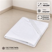 Простынь непромокаемая 140х200 на резинке по углам