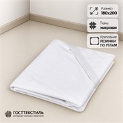 простынь непромокаемая 180х200 на резинке по углам