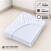 простынь непромокаемая 70×200 см на резинках по кругу