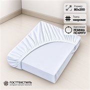 простынь непромокаемая 80×200 см на резинках по кругу