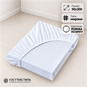 Простынь непромокаемая 90×200 см на резинках по кругу