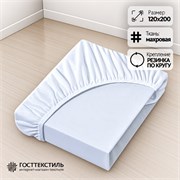 Простынь непромокаемая 120×200 см на резинках по кругу