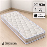 Чехол для матраса 110×200 см высотой 10 см из жаккарда