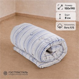 Матрас ватный Х/Б в размере 150х190 борт 8 см ткань ТИК