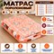 Поролоновый матрас ППУ толщиной 5 см